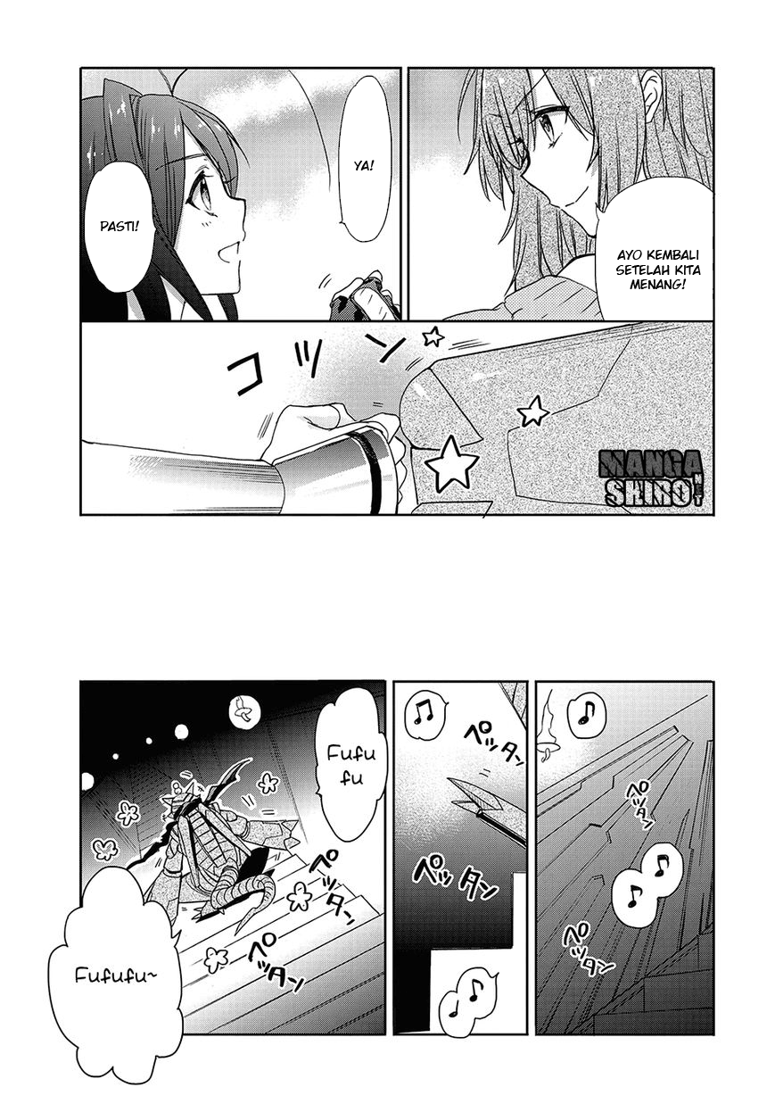 Baca Accel World/Dural – Magisa Garden - Chapter 25 halaman 13