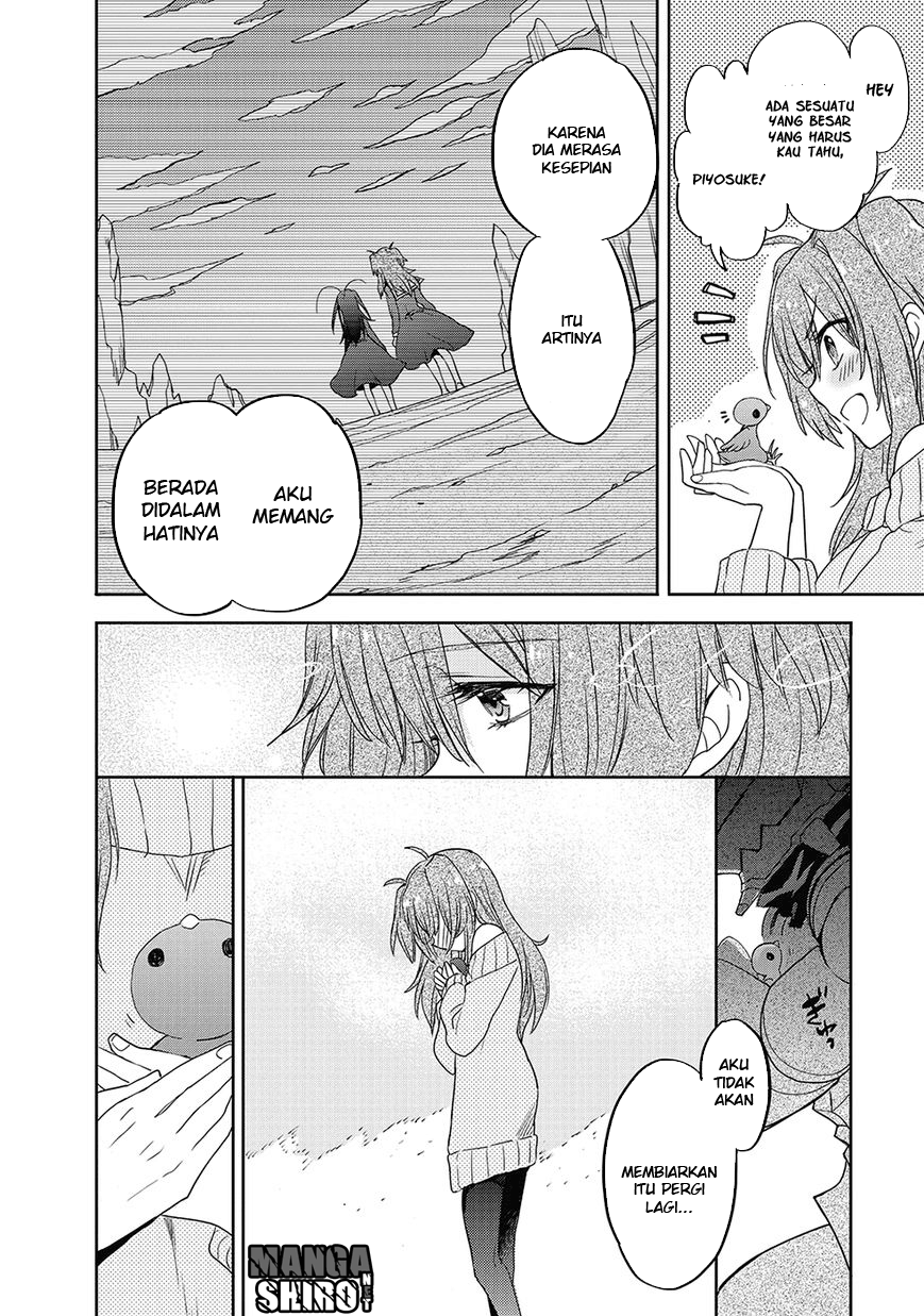 Baca Accel World/Dural – Magisa Garden - Chapter 25 halaman 17