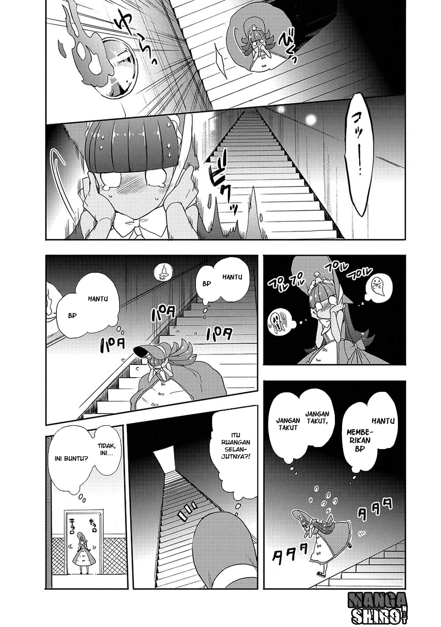 Baca Accel World/Dural – Magisa Garden - Chapter 25 halaman 19