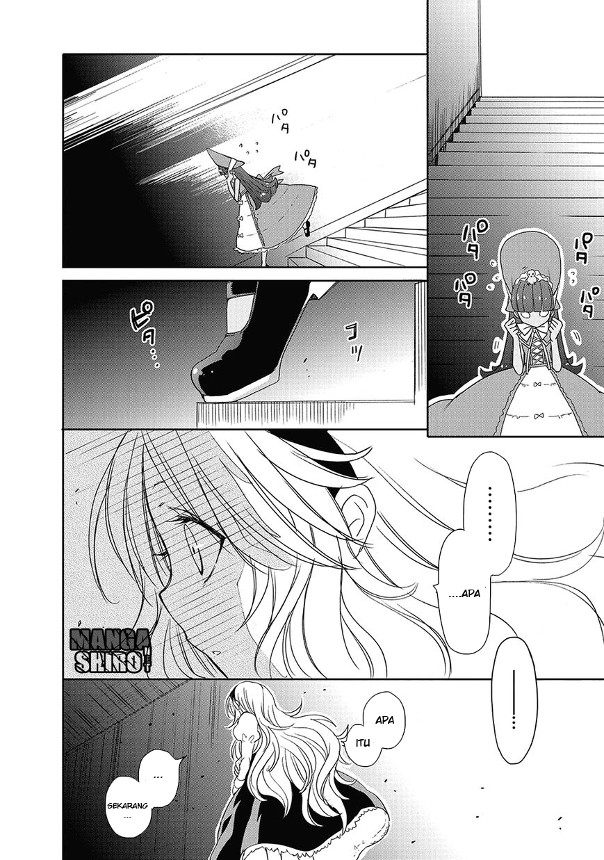 Baca Accel World/Dural – Magisa Garden - Chapter 25 halaman 21