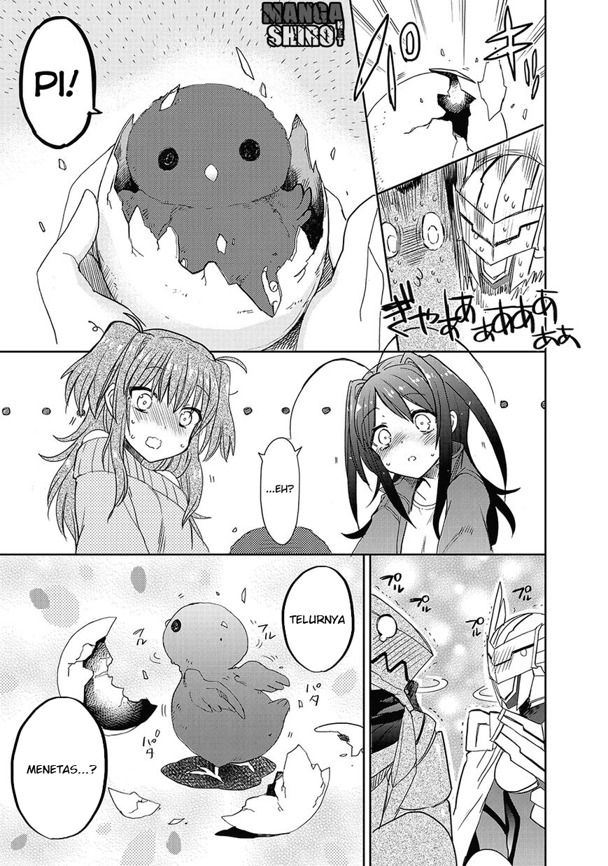 Baca Accel World/Dural – Magisa Garden - Chapter 25 halaman 4