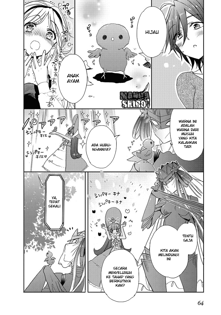 Baca Accel World/Dural – Magisa Garden - Chapter 25 halaman 5