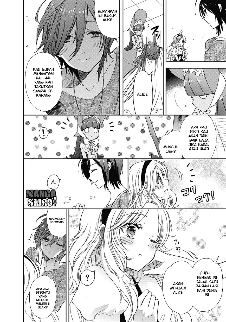 Baca Accel World/Dural – Magisa Garden - Chapter 25 halaman 7