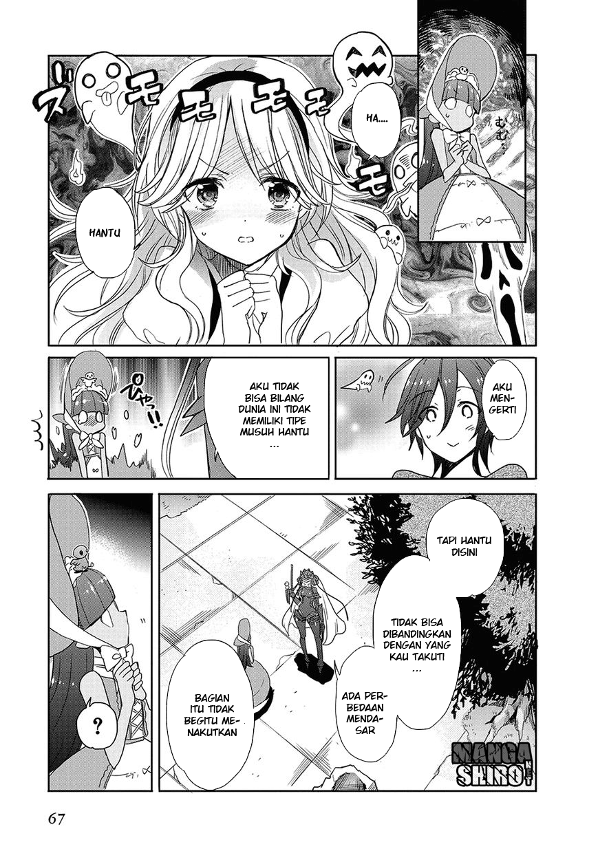 Baca Accel World/Dural – Magisa Garden - Chapter 25 halaman 8