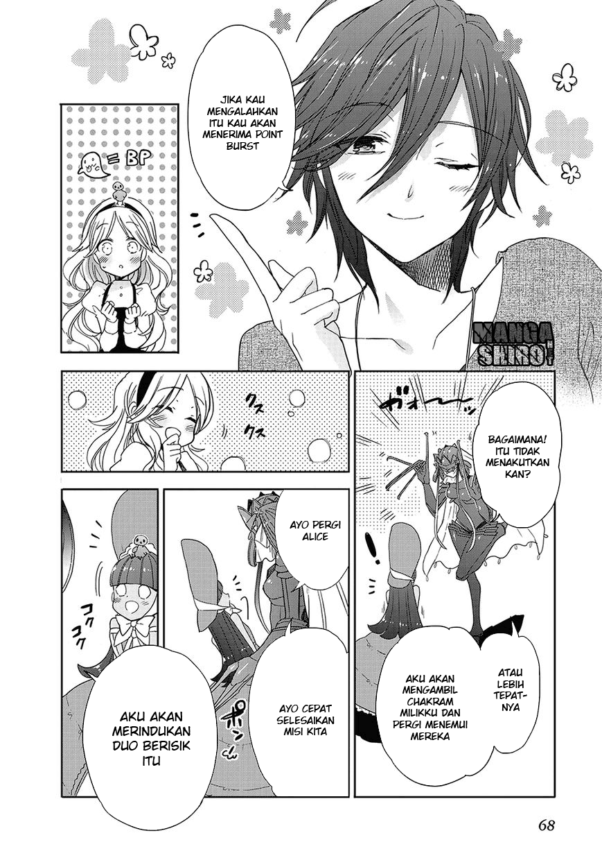 Baca Accel World/Dural – Magisa Garden - Chapter 25 halaman 9