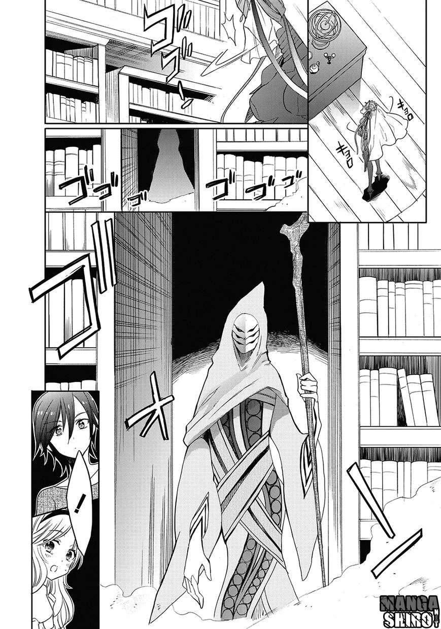 Baca Accel World/Dural – Magisa Garden - Chapter 26 halaman 11