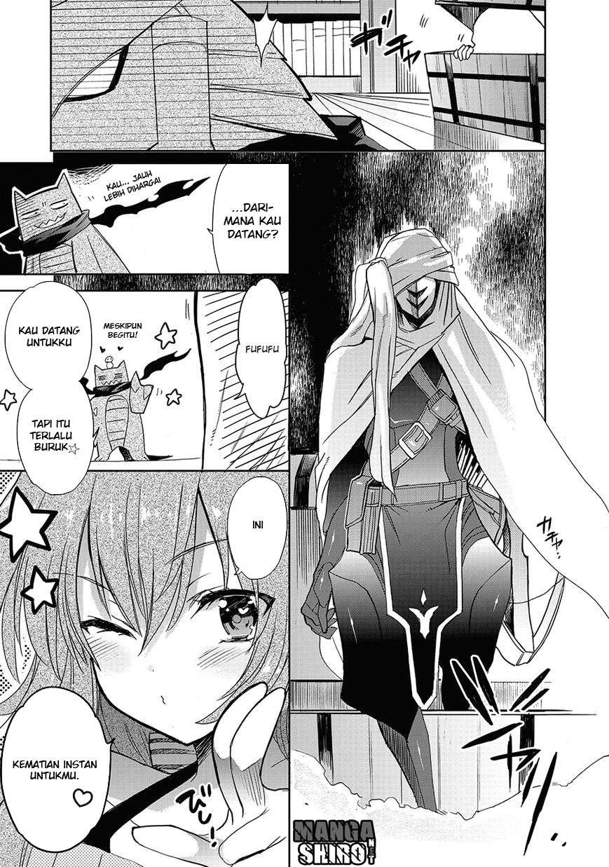 Baca Accel World/Dural – Magisa Garden - Chapter 26 halaman 12