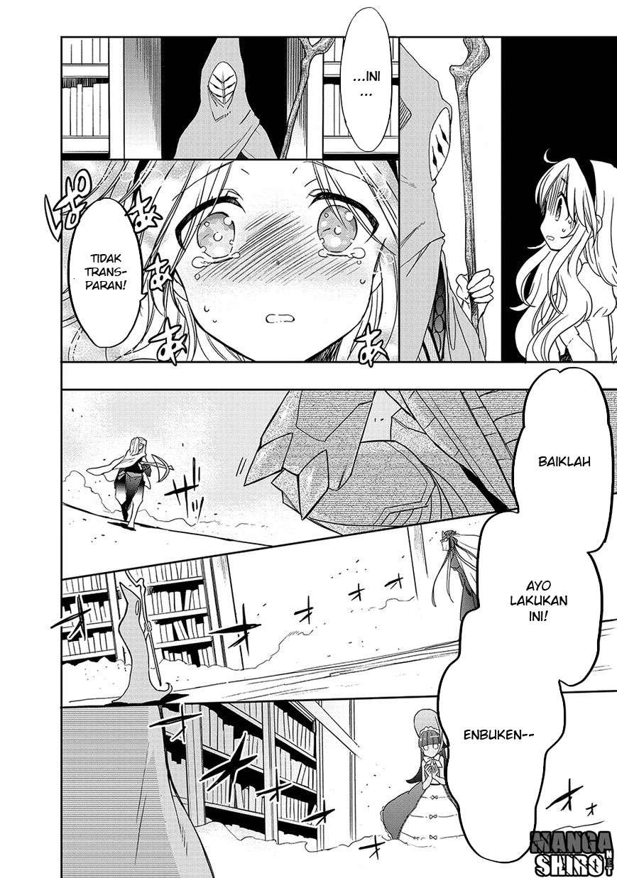 Baca Accel World/Dural – Magisa Garden - Chapter 26 halaman 13