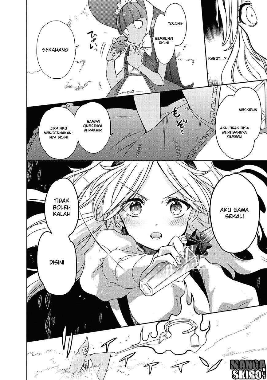 Baca Accel World/Dural – Magisa Garden - Chapter 26 halaman 21