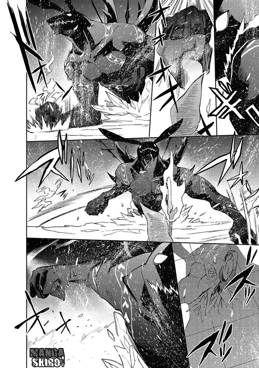 Baca Accel World/Dural – Magisa Garden - Chapter 26 halaman 25