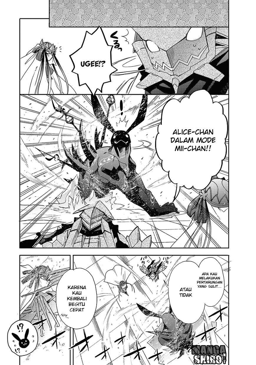 Baca Accel World/Dural – Magisa Garden - Chapter 26 halaman 28