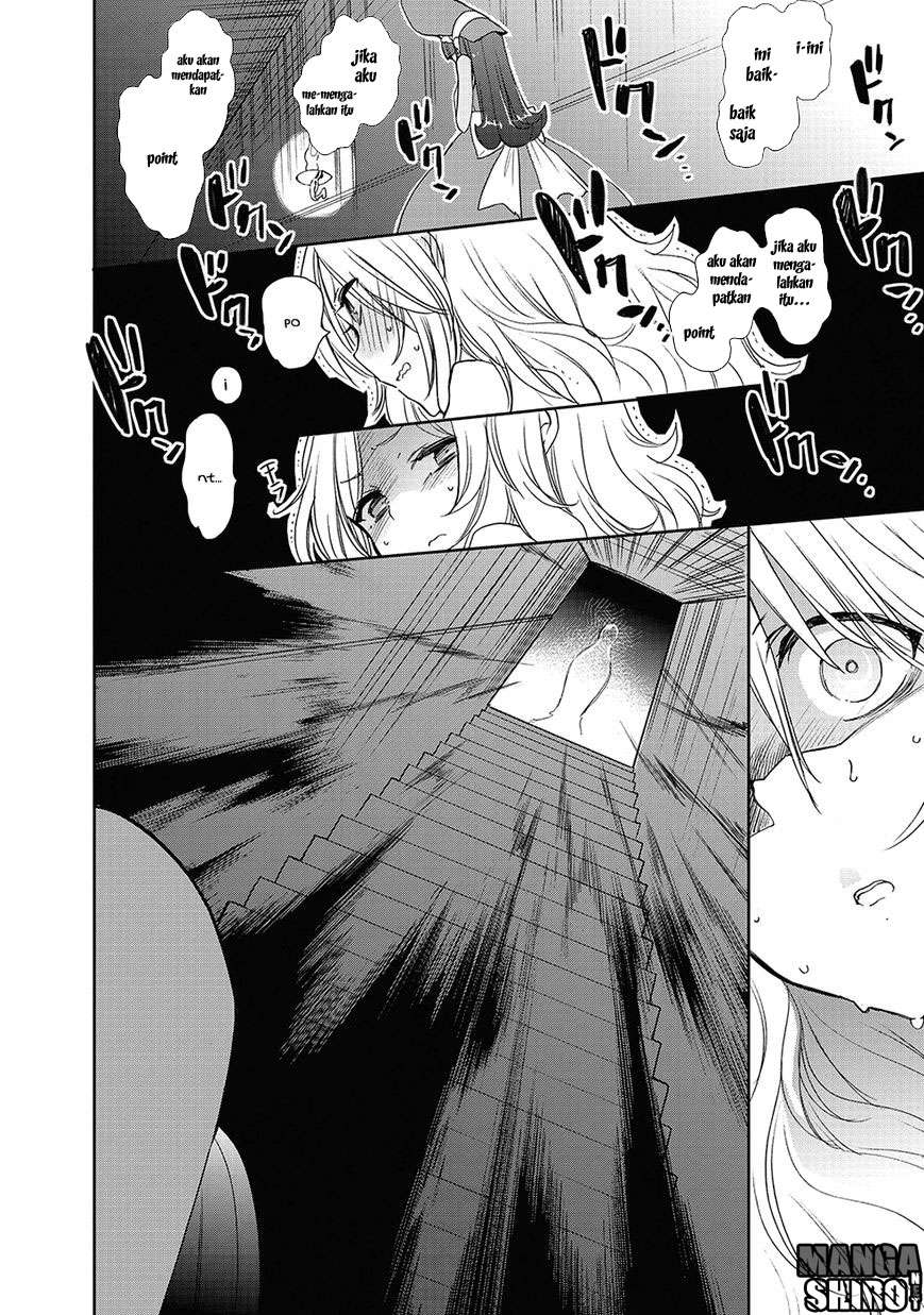 Baca Accel World/Dural – Magisa Garden - Chapter 26 halaman 3