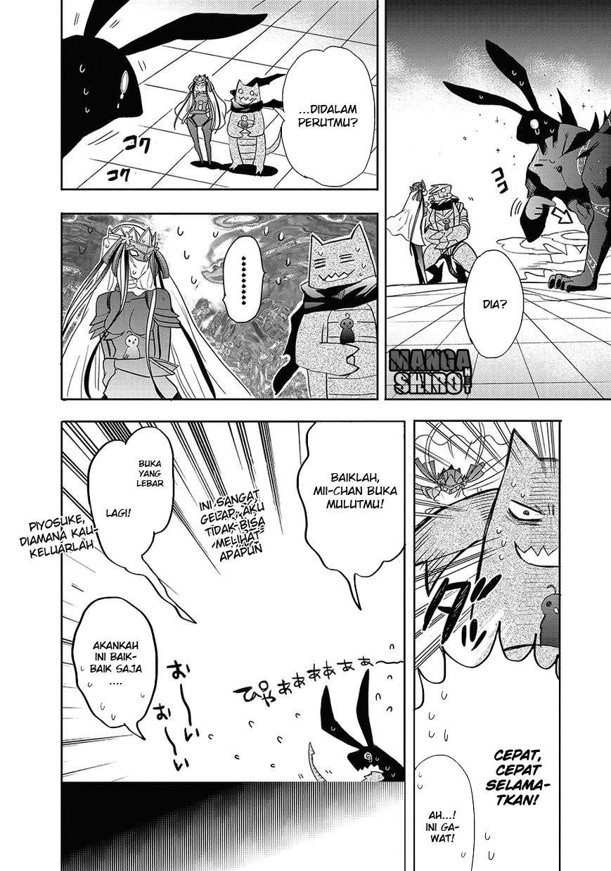 Baca Accel World/Dural – Magisa Garden - Chapter 26 halaman 31