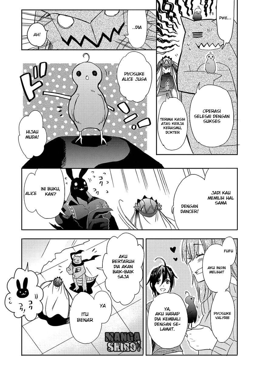 Baca Accel World/Dural – Magisa Garden - Chapter 26 halaman 32