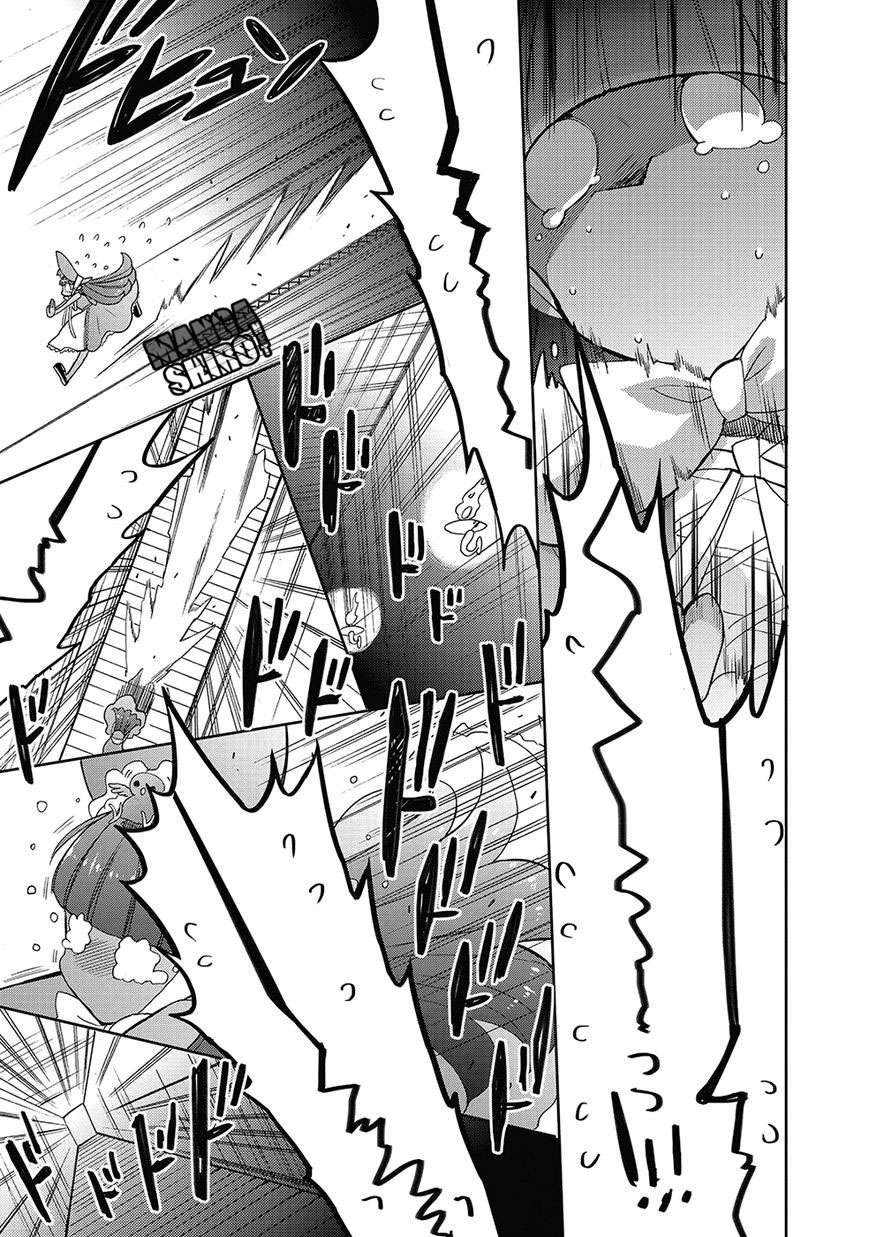 Baca Accel World/Dural – Magisa Garden - Chapter 26 halaman 4