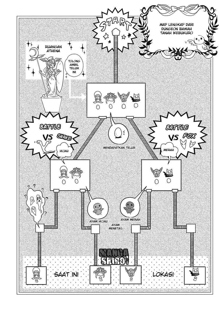 Baca Accel World/Dural – Magisa Garden - Chapter 26 halaman 7