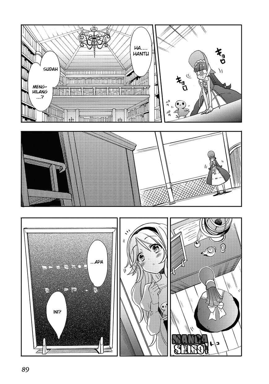 Baca Accel World/Dural – Magisa Garden - Chapter 26 halaman 8