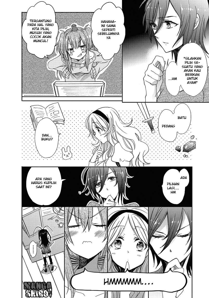 Baca Accel World/Dural – Magisa Garden - Chapter 26 halaman 9