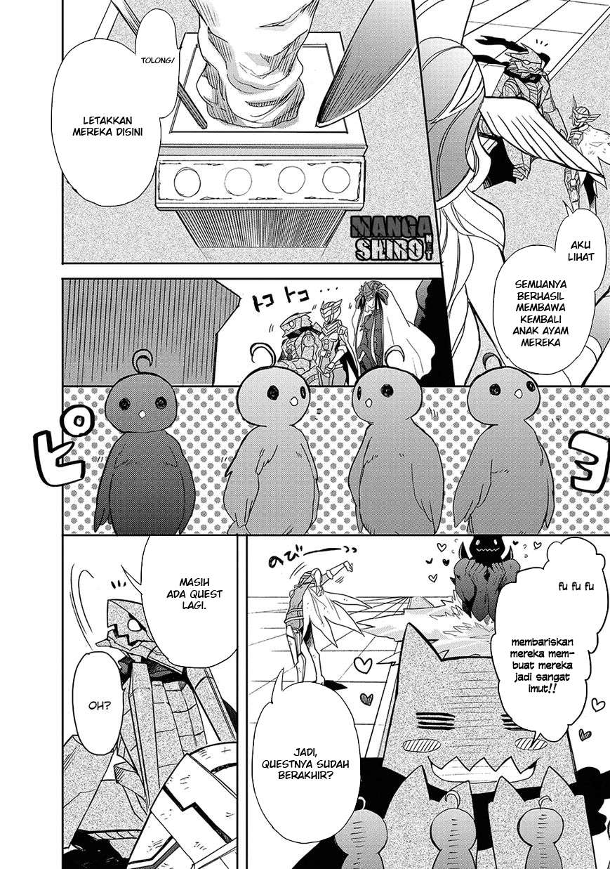 Baca Accel World/Dural – Magisa Garden - Chapter 27 halaman 10