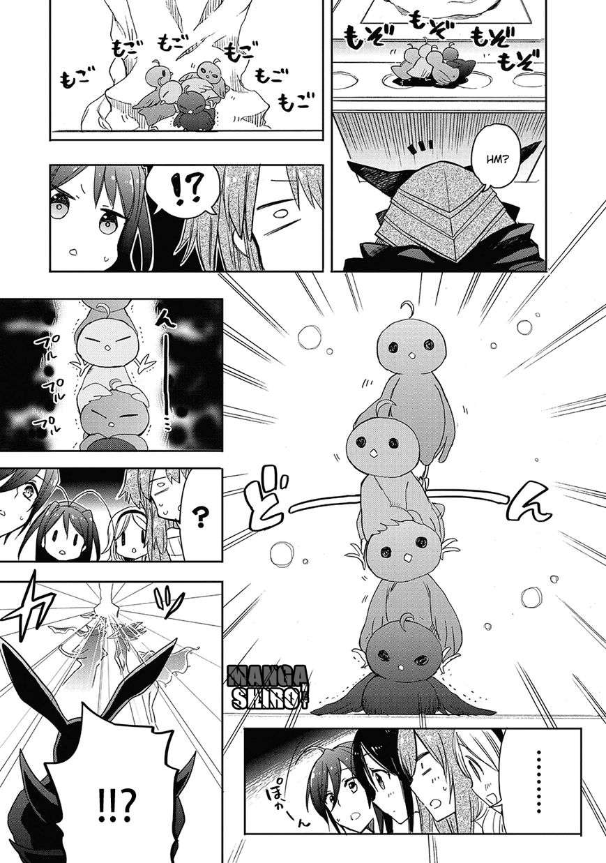 Baca Accel World/Dural – Magisa Garden - Chapter 27 halaman 11