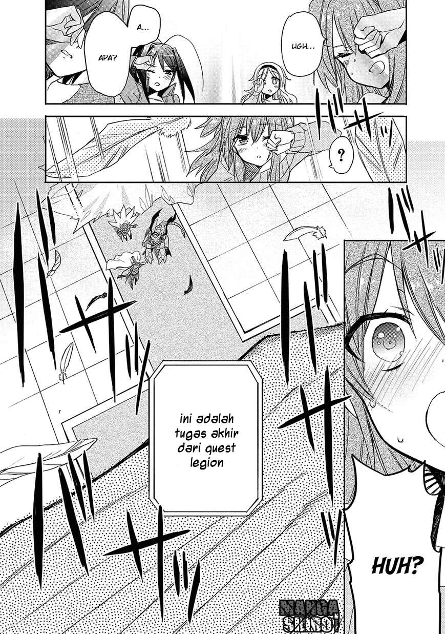 Baca Accel World/Dural – Magisa Garden - Chapter 27 halaman 12