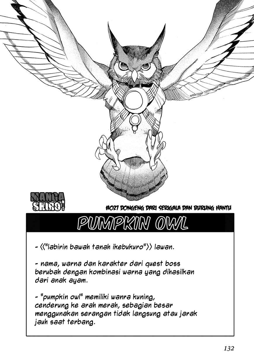 Baca Accel World/Dural – Magisa Garden - Chapter 27 halaman 14