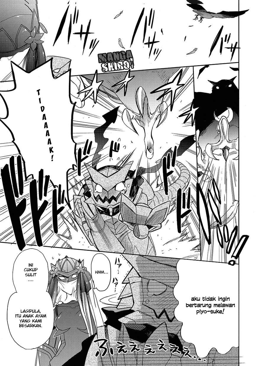 Baca Accel World/Dural – Magisa Garden - Chapter 27 halaman 15