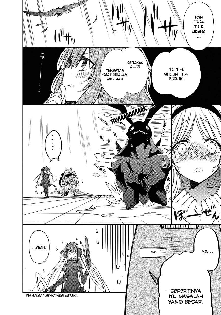 Baca Accel World/Dural – Magisa Garden - Chapter 27 halaman 16