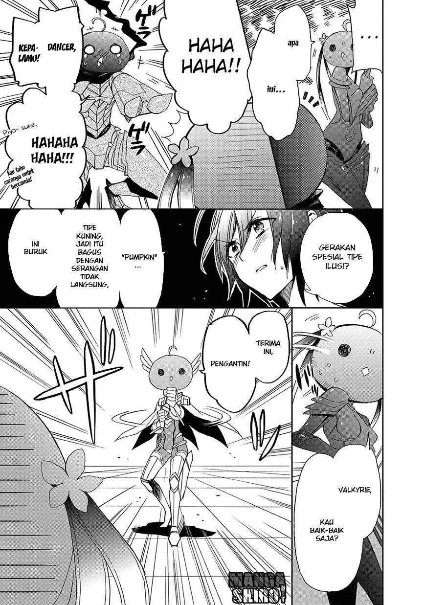 Baca Accel World/Dural – Magisa Garden - Chapter 27 halaman 19