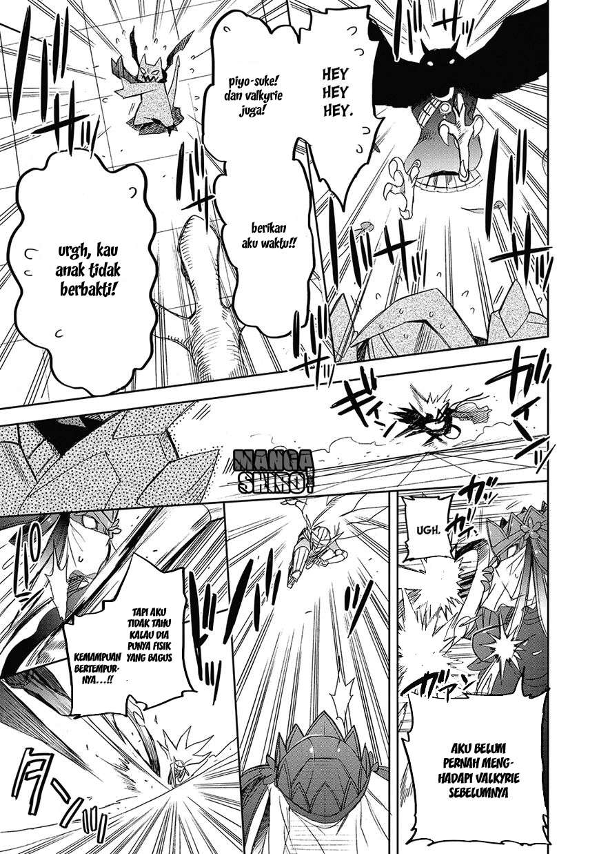 Baca Accel World/Dural – Magisa Garden - Chapter 27 halaman 21