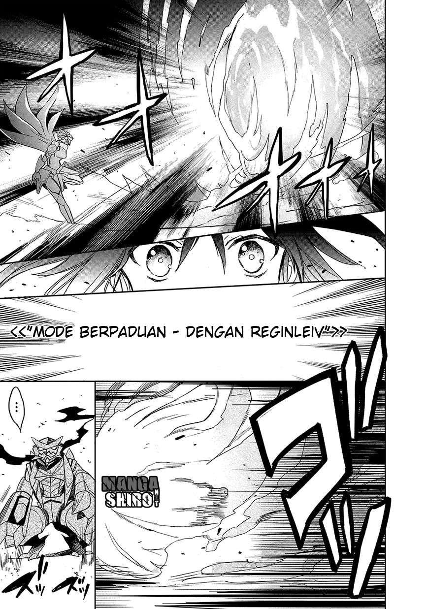 Baca Accel World/Dural – Magisa Garden - Chapter 27 halaman 29