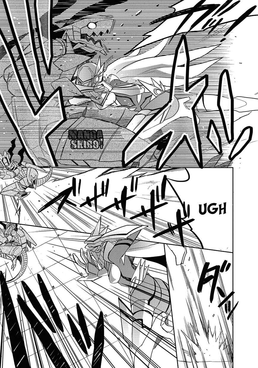 Baca Accel World/Dural – Magisa Garden - Chapter 27 halaman 31