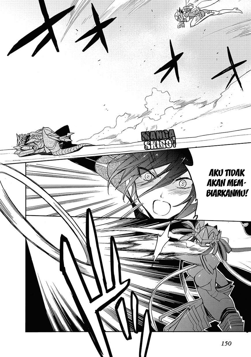 Baca Accel World/Dural – Magisa Garden - Chapter 27 halaman 32