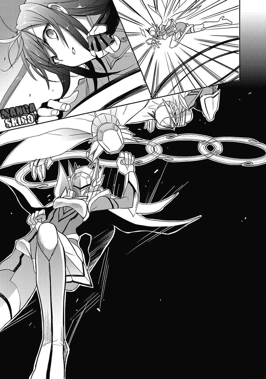 Baca Accel World/Dural – Magisa Garden - Chapter 27 halaman 33
