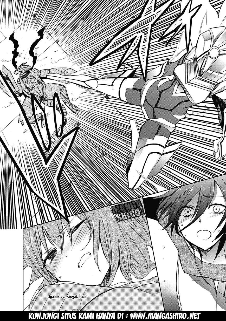 Baca Accel World/Dural – Magisa Garden - Chapter 27 halaman 34