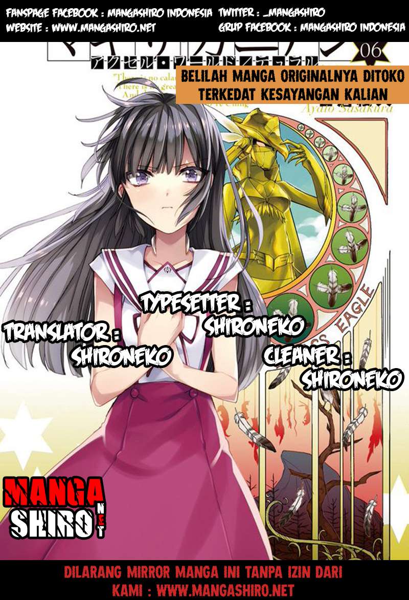 Baca Accel World/Dural – Magisa Garden - Chapter 28 halaman 1