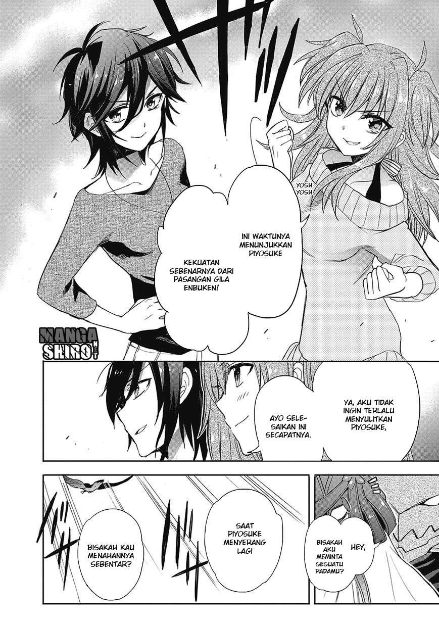 Baca Accel World/Dural – Magisa Garden - Chapter 28 halaman 11