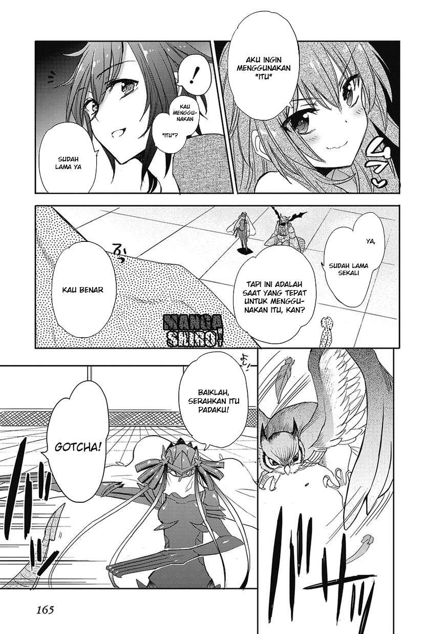 Baca Accel World/Dural – Magisa Garden - Chapter 28 halaman 12