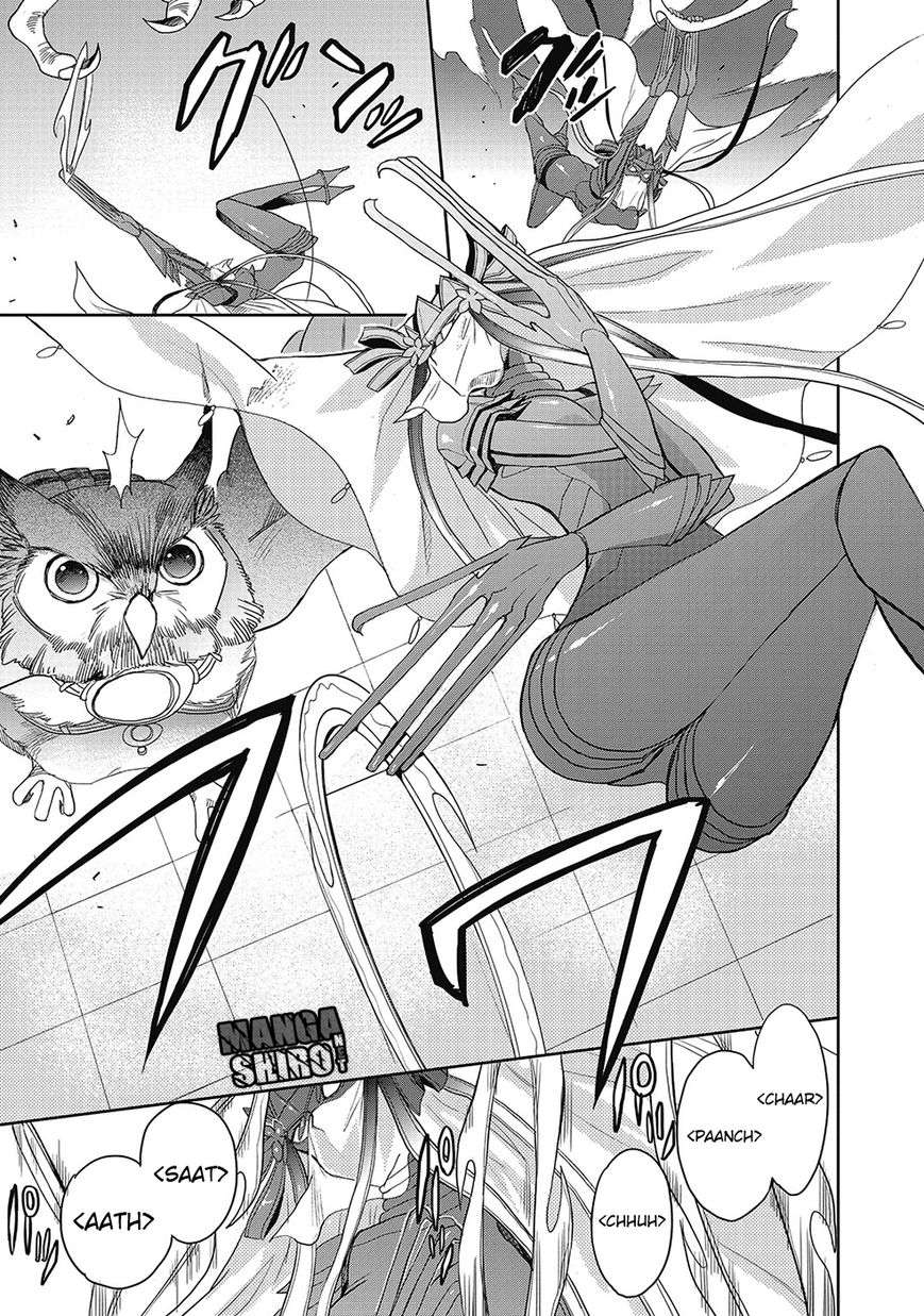 Baca Accel World/Dural – Magisa Garden - Chapter 28 halaman 14