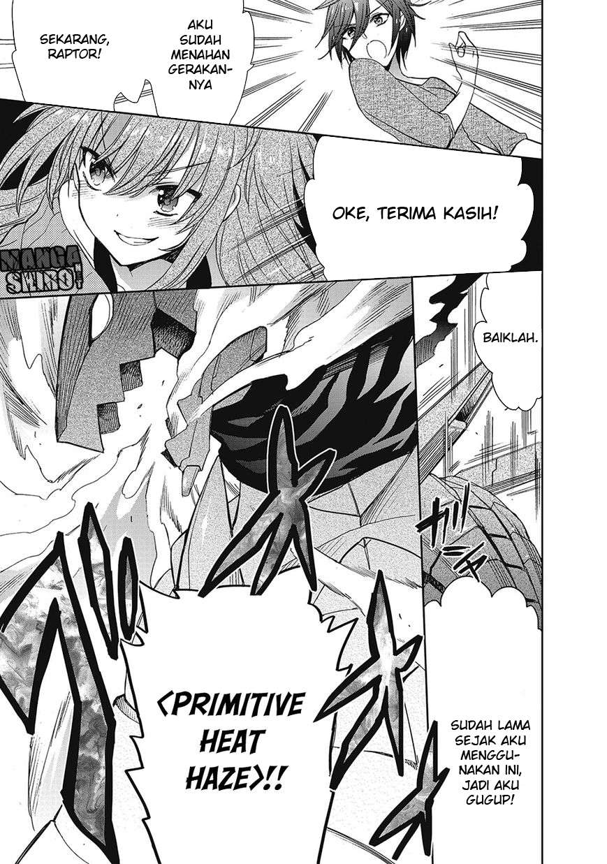 Baca Accel World/Dural – Magisa Garden - Chapter 28 halaman 16