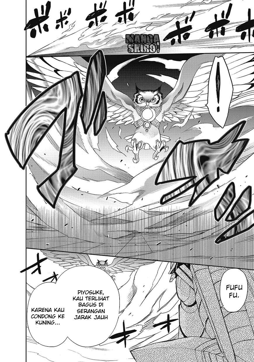 Baca Accel World/Dural – Magisa Garden - Chapter 28 halaman 17