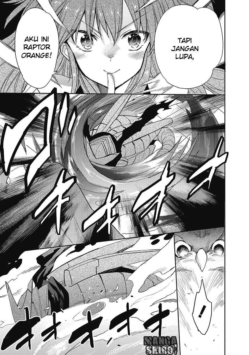 Baca Accel World/Dural – Magisa Garden - Chapter 28 halaman 18