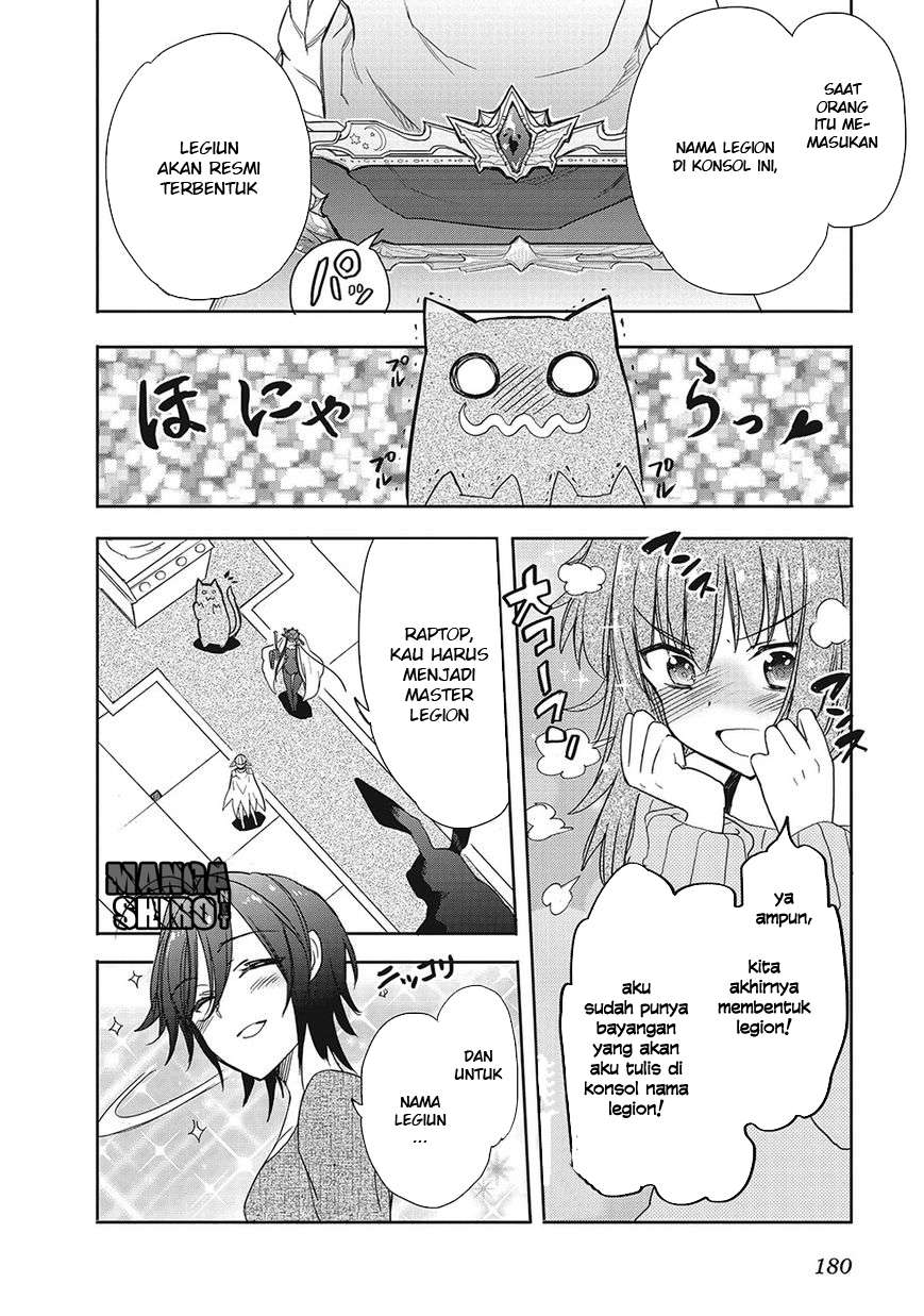 Baca Accel World/Dural – Magisa Garden - Chapter 28 halaman 27