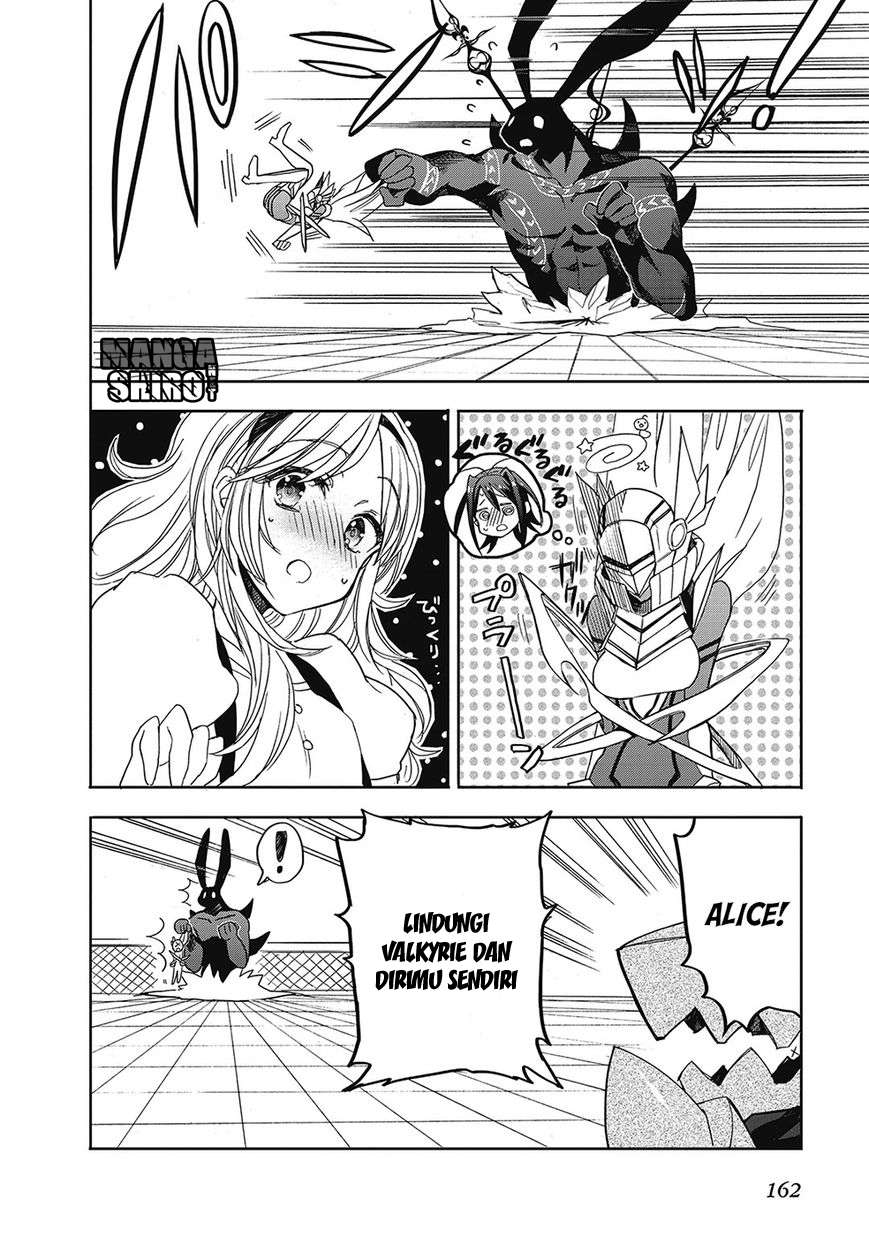 Baca Accel World/Dural – Magisa Garden - Chapter 28 halaman 9