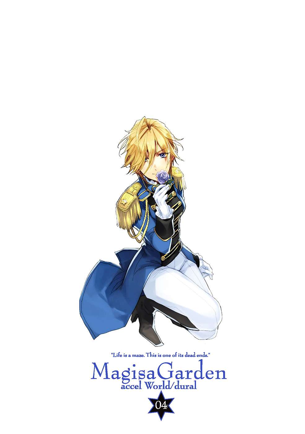 Baca Accel World/Dural – Magisa Garden - Chapter 29 halaman 11