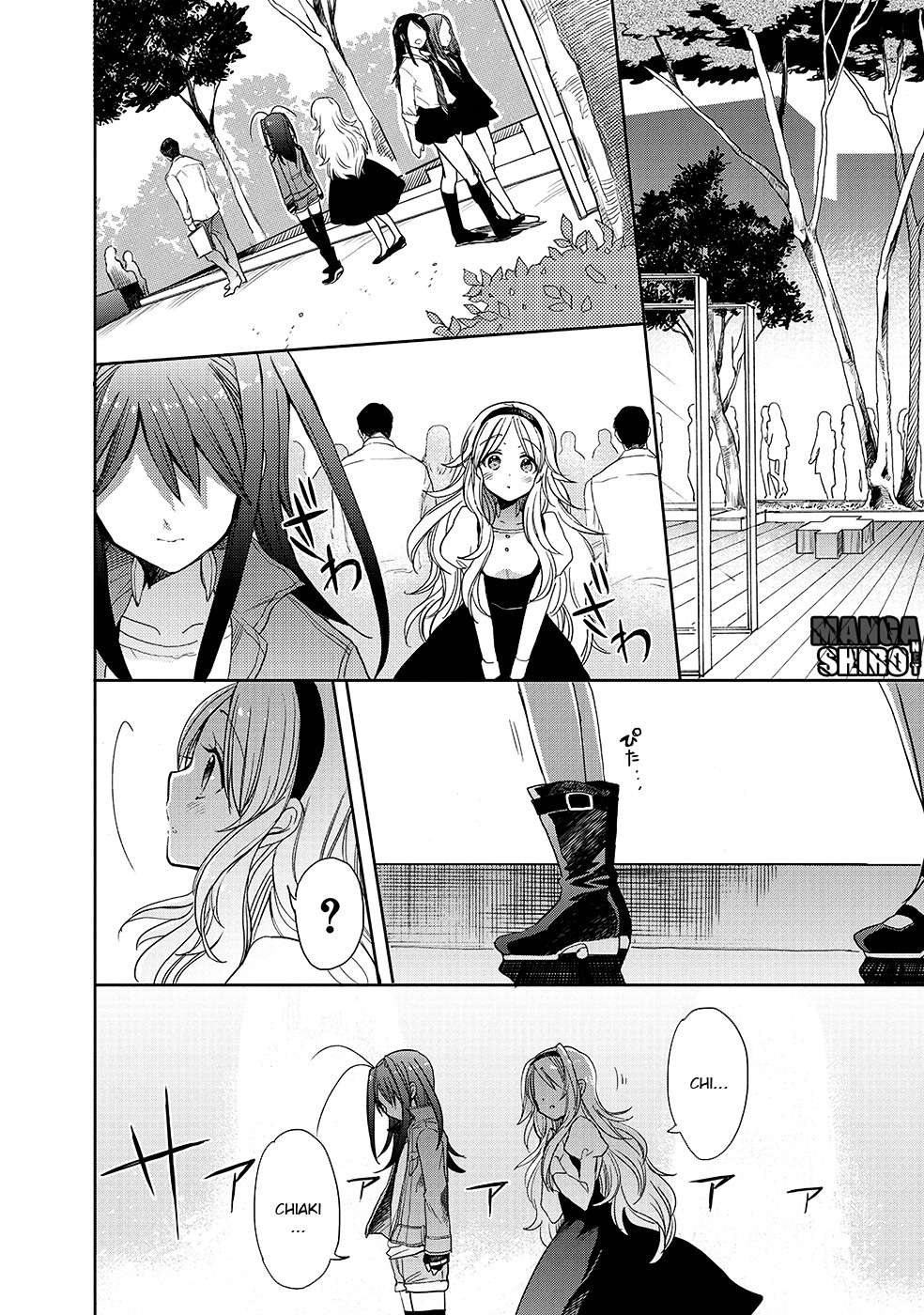 Baca Accel World/Dural – Magisa Garden - Chapter 29 halaman 2