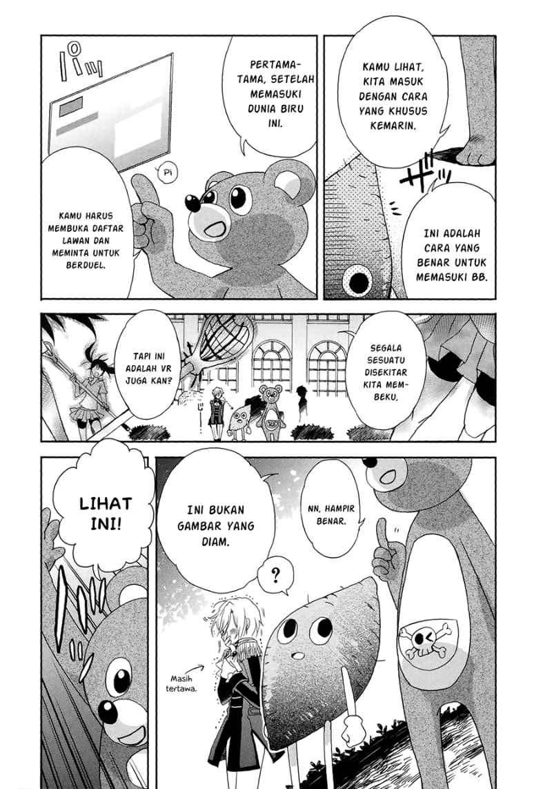 Baca Accel World/Dural – Magisa Garden - Chapter 3 halaman 12