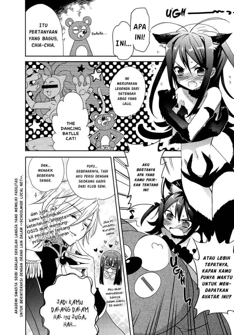 Baca Accel World/Dural – Magisa Garden - Chapter 3 halaman 21