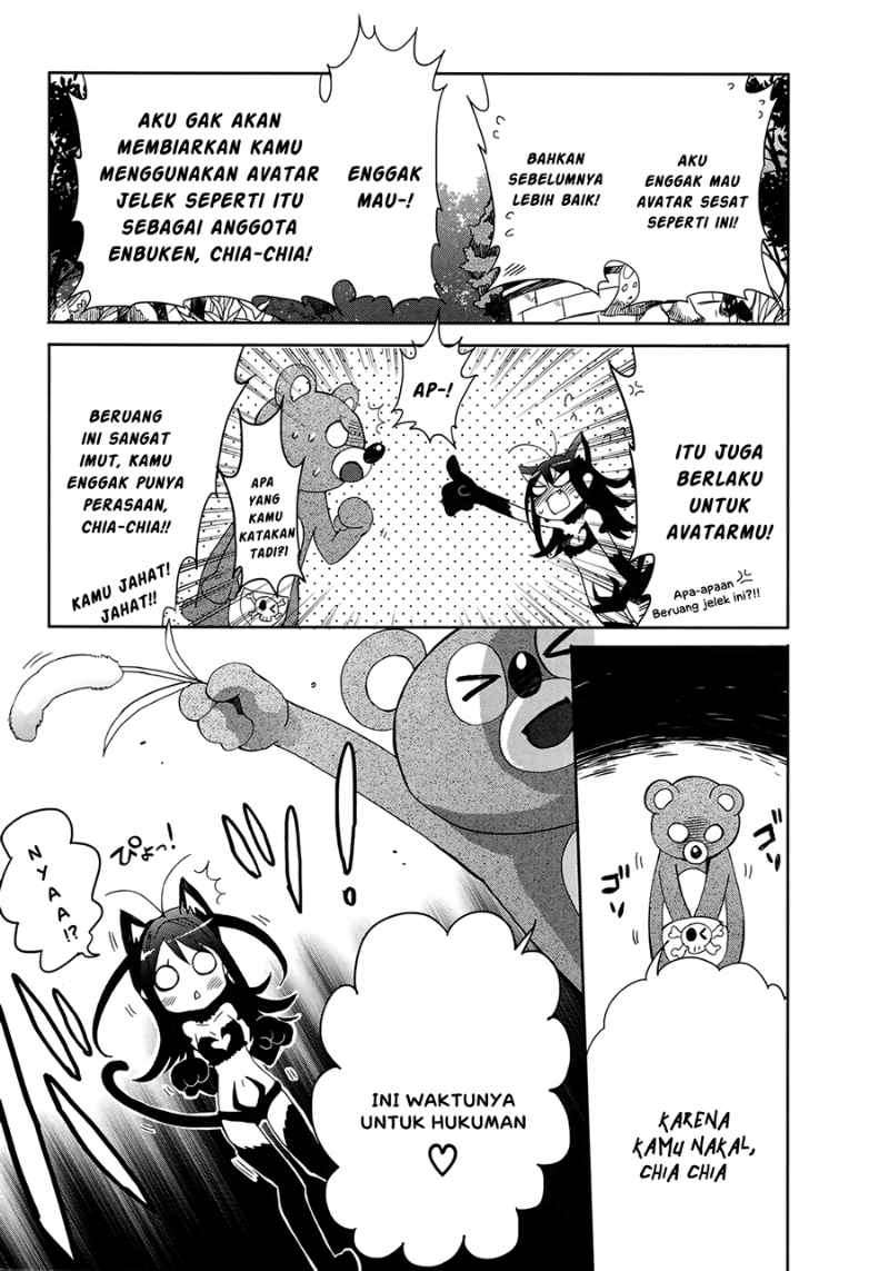 Baca Accel World/Dural – Magisa Garden - Chapter 3 halaman 22