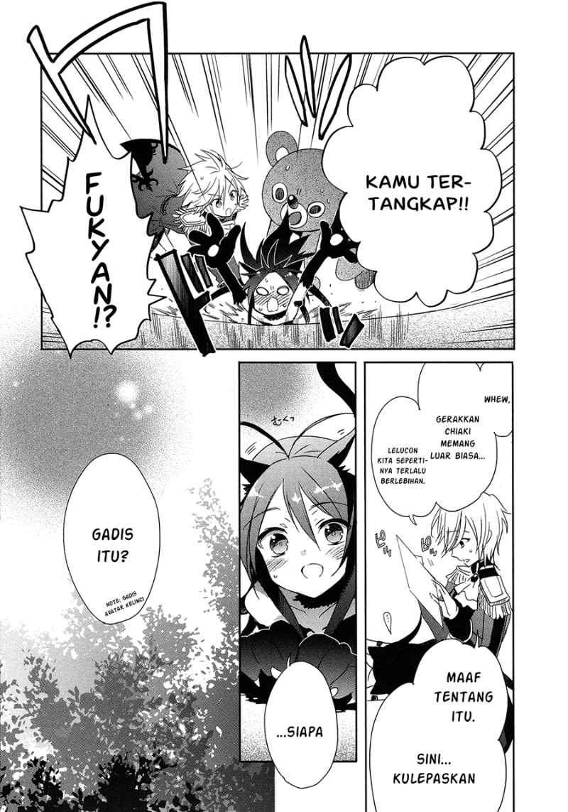 Baca Accel World/Dural – Magisa Garden - Chapter 3 halaman 30